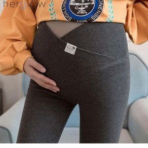 Maternity Leggings